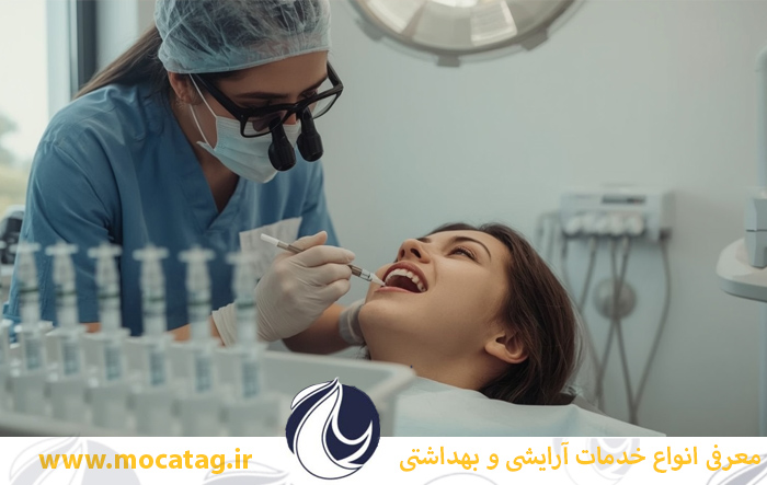 تفاوت لمینت و کامپوزیت و بلیچینگ دندان راهنمایی جامع همه چیز درباره بلیچینگ دندان چیست